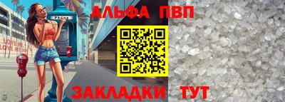 гашишное масло Гусиноозёрск