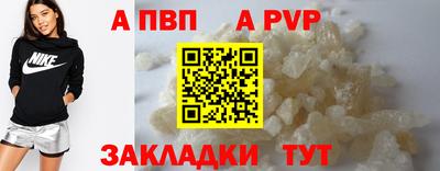 гашишное масло Гусиноозёрск