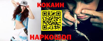 бошки Гусь-Хрустальный