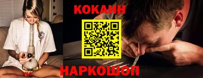 бошки Гусь-Хрустальный