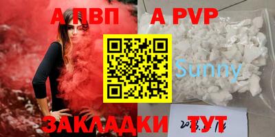 бошки Гусь-Хрустальный