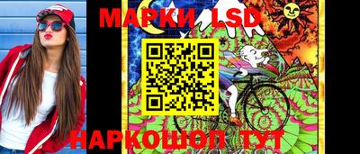 гашишное масло Гусиноозёрск