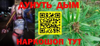 бошки Гусь-Хрустальный