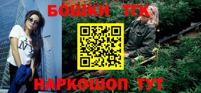 бошки Гусь-Хрустальный