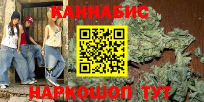 бошки Гусь-Хрустальный