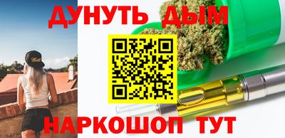дурь Гусев