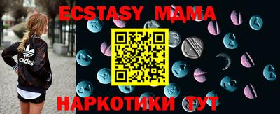 гашишное масло Гусиноозёрск