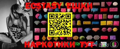 дурь Гусев