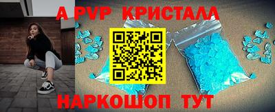 гашишное масло Гусиноозёрск