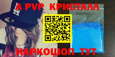 дурь Гусев