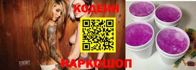 гашишное масло Гусиноозёрск