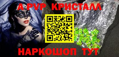 дурь Гусев