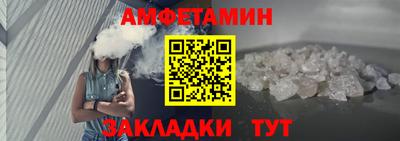 бошки Гусь-Хрустальный