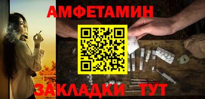 бошки Гусь-Хрустальный