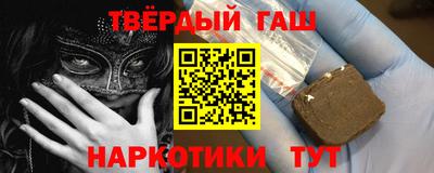 бошки Гусь-Хрустальный