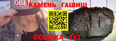 дурь Гусев