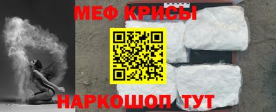 бошки Гусь-Хрустальный
