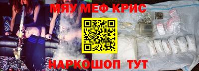бошки Гусь-Хрустальный