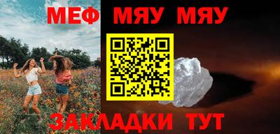 бошки Гусь-Хрустальный